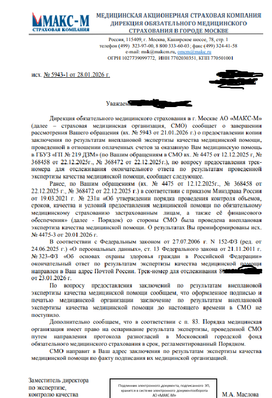 ����� ���� ����� ���� ����� �� ���..