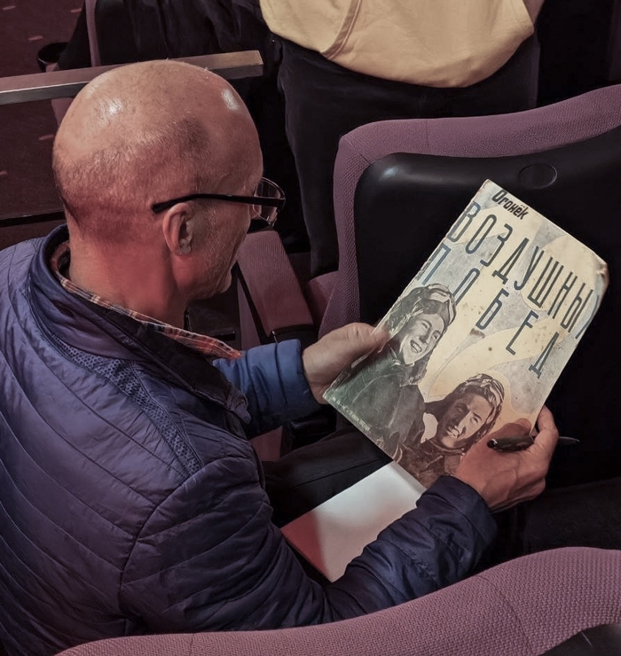 ��� ����� ������ ������� �������