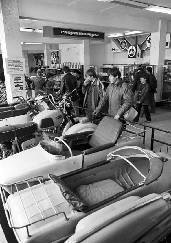 O��e� c�op������ �o�apo� �a�a���a ��po�e�e�. ��p���, 1984 �o�