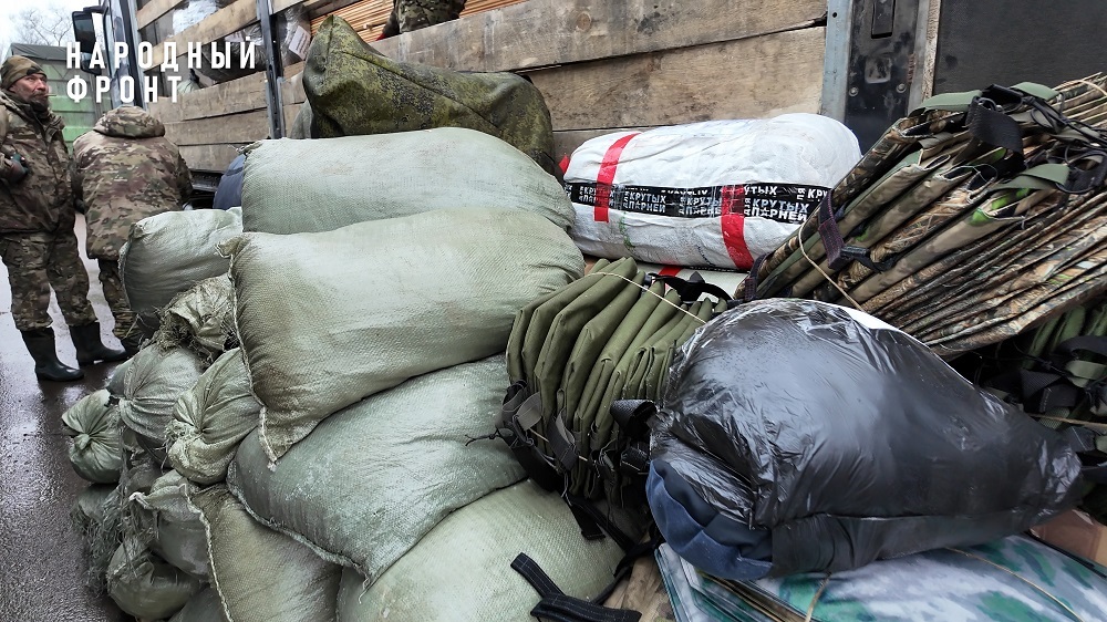The Tomsk-Donbass People's Front Humanitarian Mission: How it works and the conditions under which our volunteers work - Onf, Donbass, Tomsk, Siberia, DPR, Humanitarian aid, Volunteering, LPR, Donetsk, Good deeds, Charity, Humanitarian convoy, Longpost, Politics