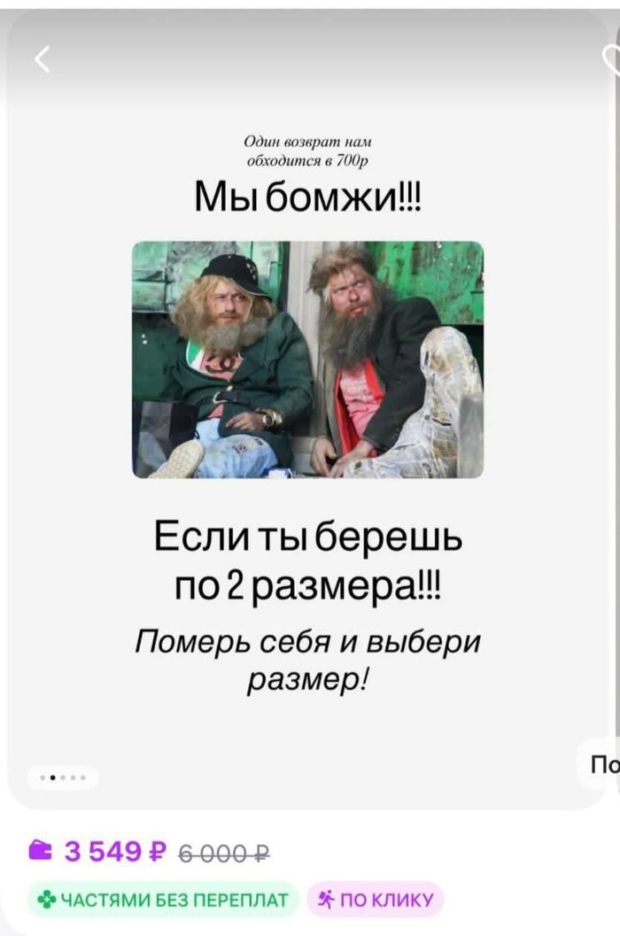 ������� ���� �������