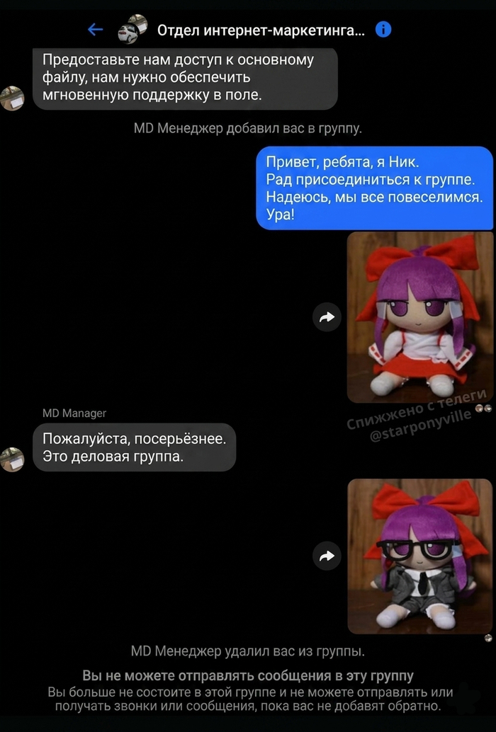 �� ���� ���������?