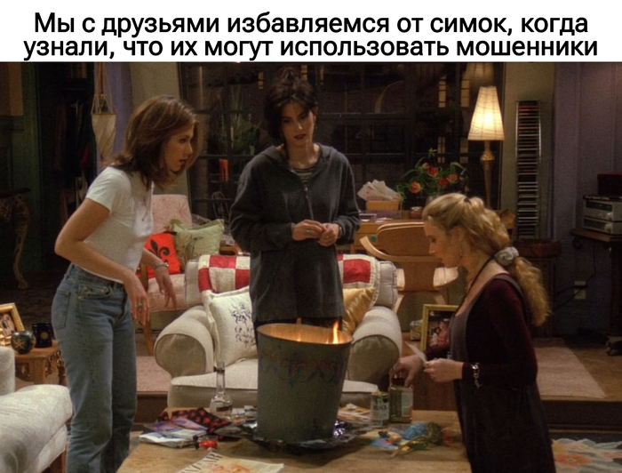 ������ ����� ������������ � ������������ ����� ���-�����