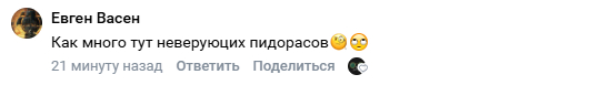 ����������� ����� ������� ������������c� �������� �� ������ ����������, ��� ��� ��������?�