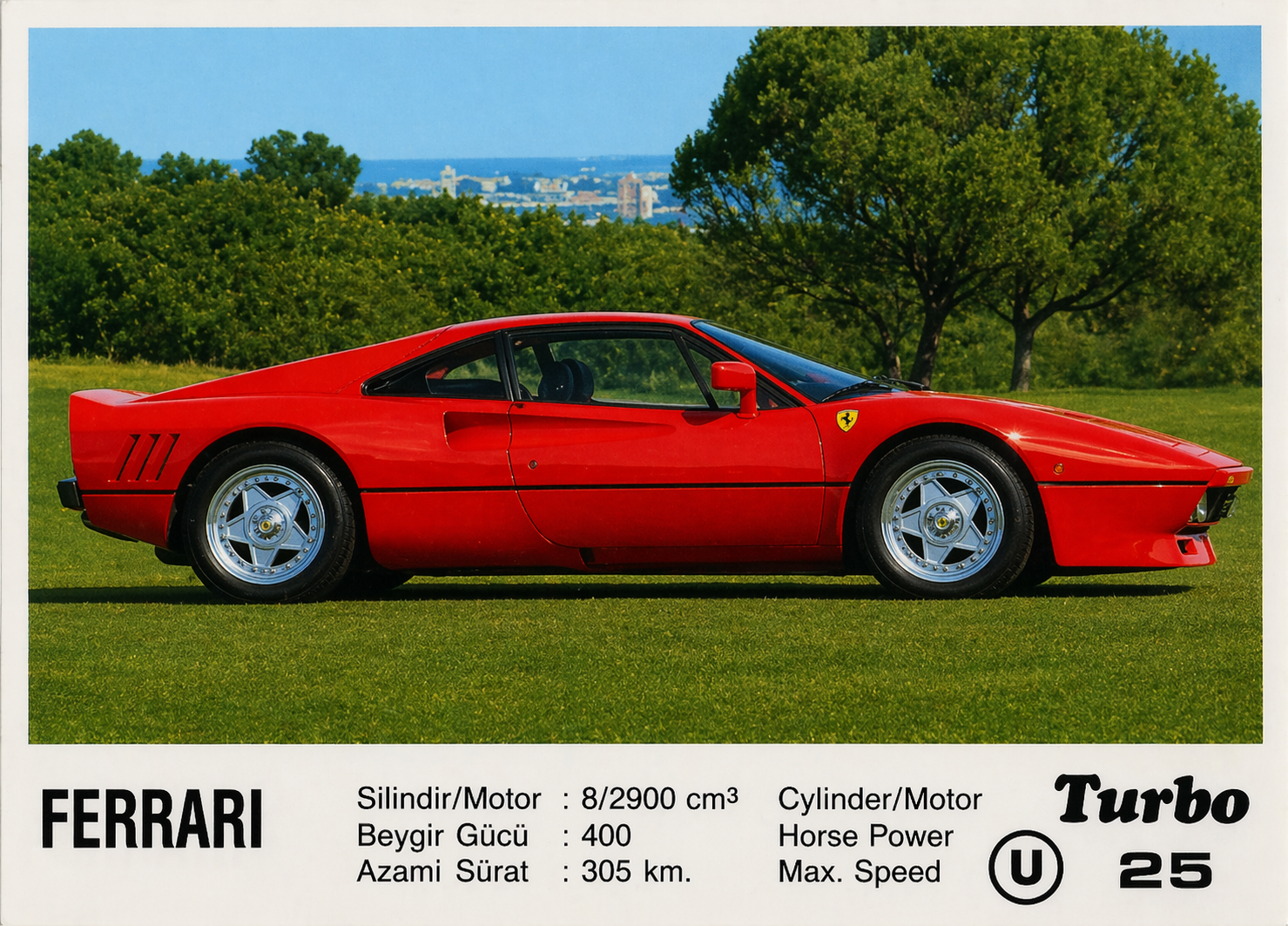 Вкладыш №25 — Ferrari, восстановленное изображение
