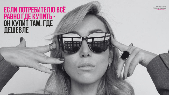 Если вы чувствуете, что надоело жить в режиме «просто торгую», - давайте знакомиться