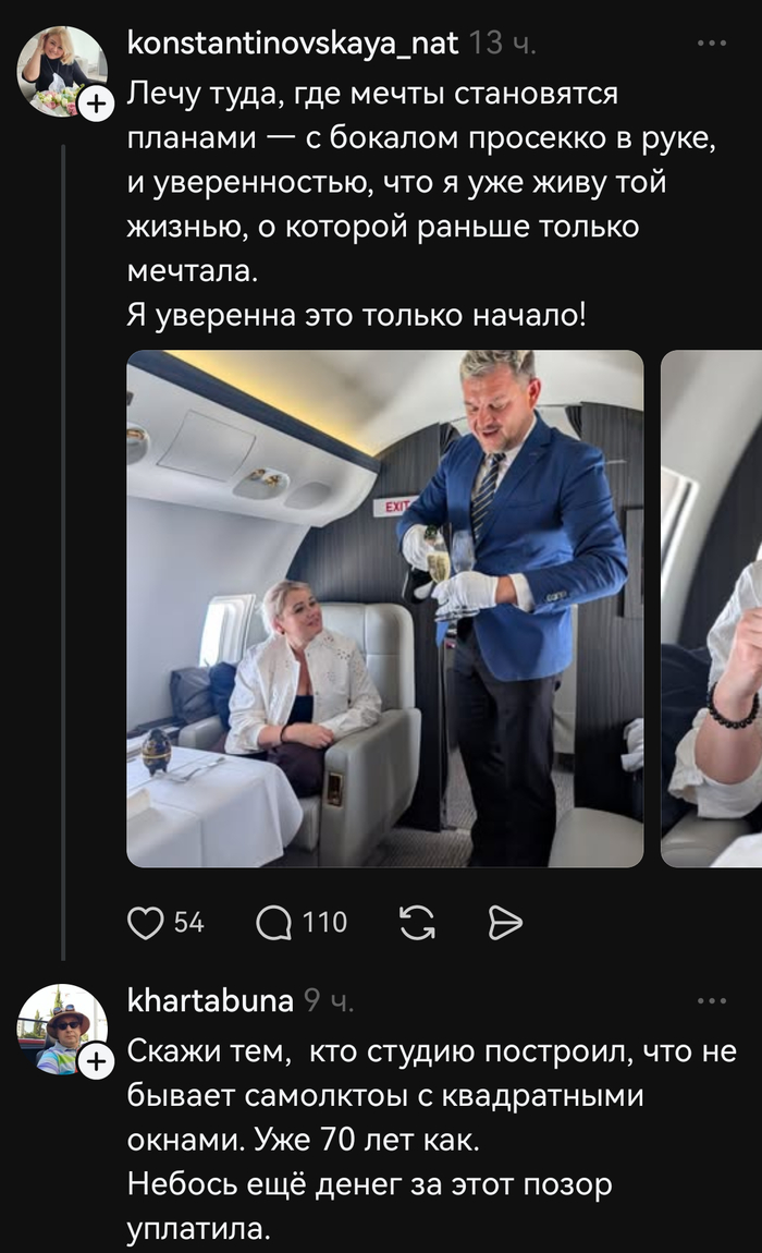 ������ �������