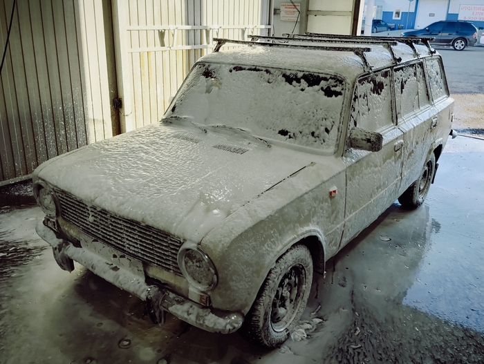 Made in USSR
