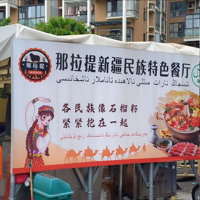 ������� ����� ������ � ��������� ��������.