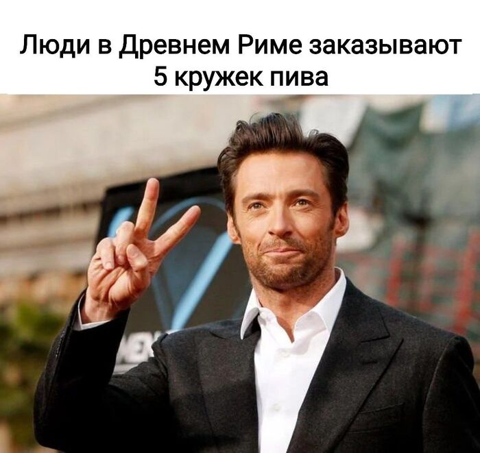 ������� �� ����� ))