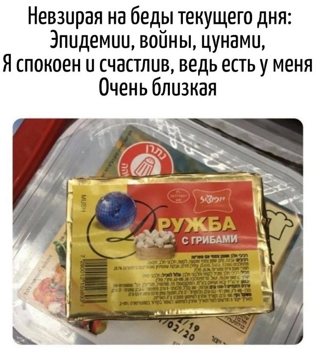 � ������� ������ �������, ��� ������� ������ �������