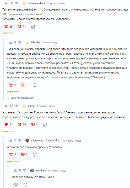 ����� ���� ���������� �������?