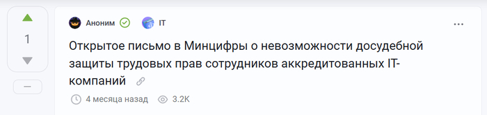 ������� �������� � 43 ���� ���������� (�� ������) � � 3 ���� ���������� (�� ����������)