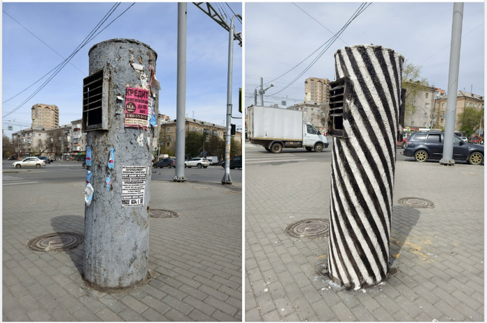 Спасаем город от рекламы