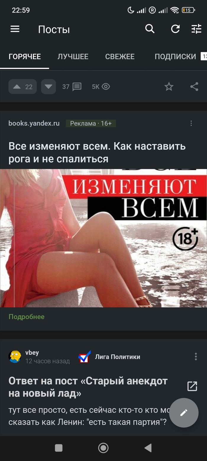 ������ ����� ��� ���������� ��������?