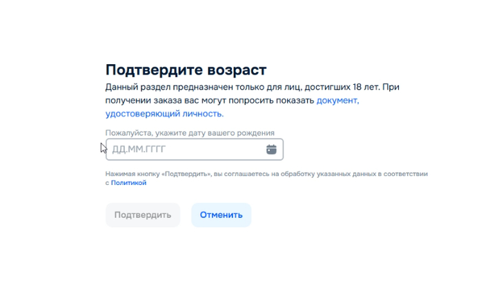  �� ��� �� ��� �����???
