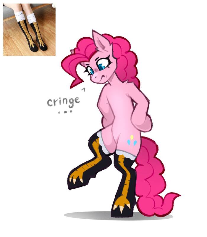 ��� �����...