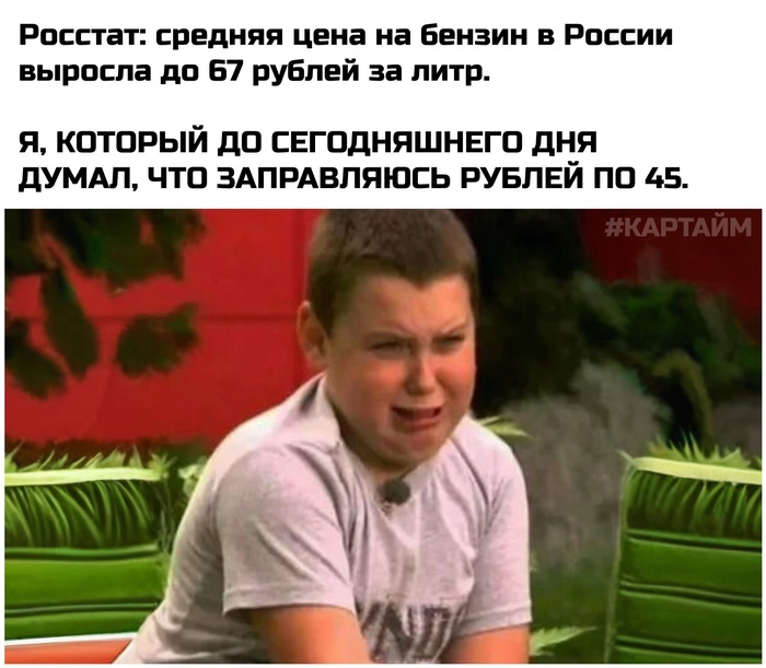 ������