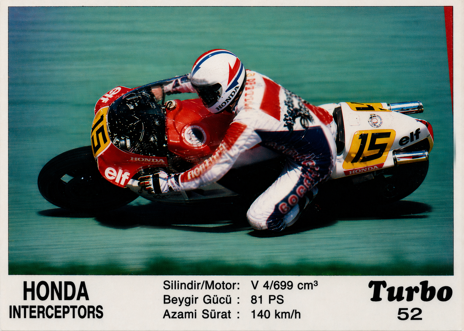 Вкладыш №52 — Suzuki RG500, восстановленное изображение