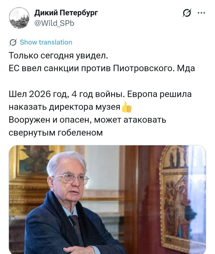 ����� �� ��� ��������� ����� "���������������" �������, ����� ����� ���� �� ���� ��. �� ���������� ����� �� ����� ��������� �� ������ �����