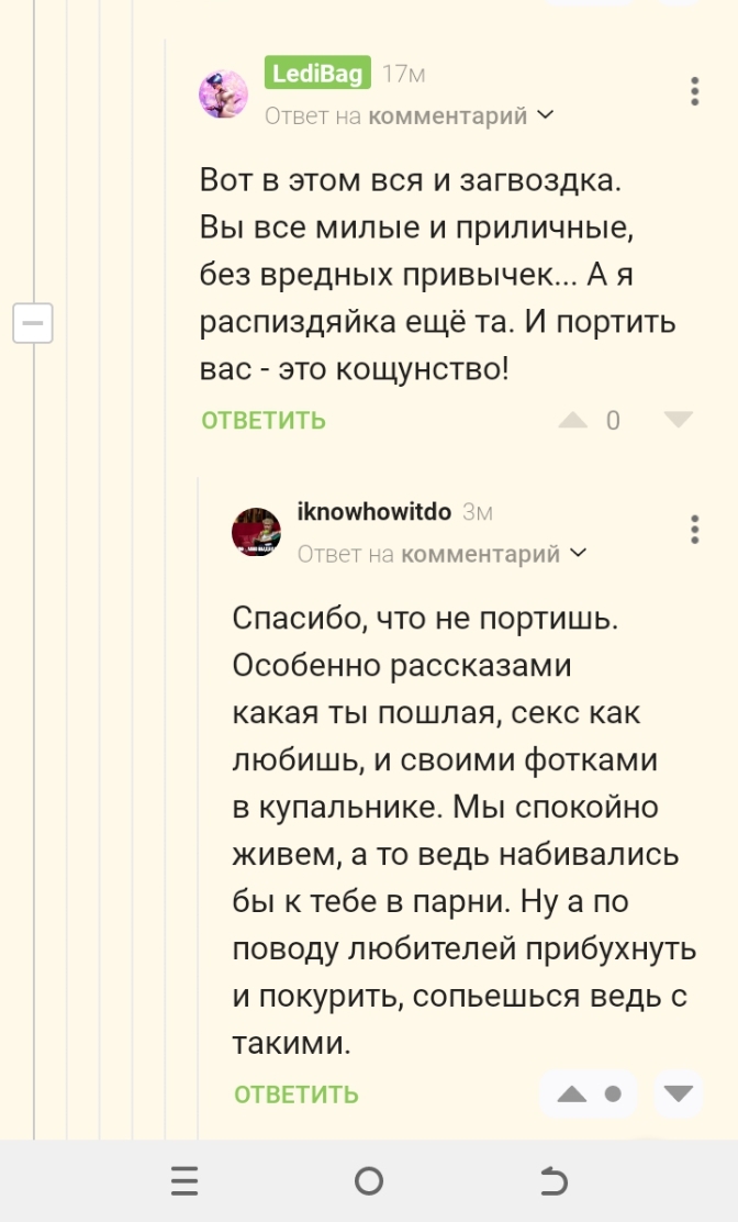 ��� ��� ����������