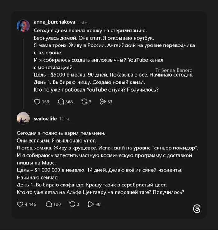 Аха! - Telegram (ссылка), Юмор, Зашакалено, Скриншот, Черный юмор, Мемы