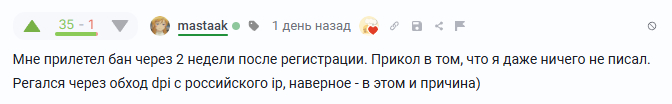 � �� ������?