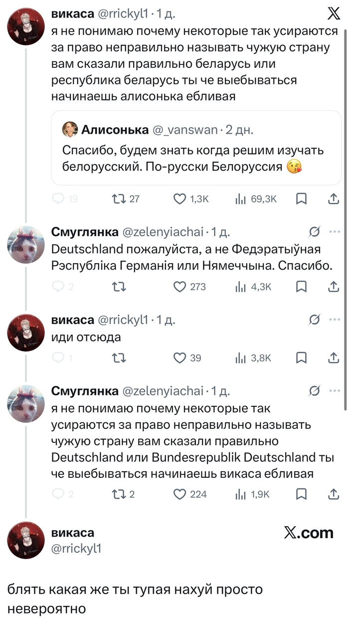 ���� ��������� ��� ���