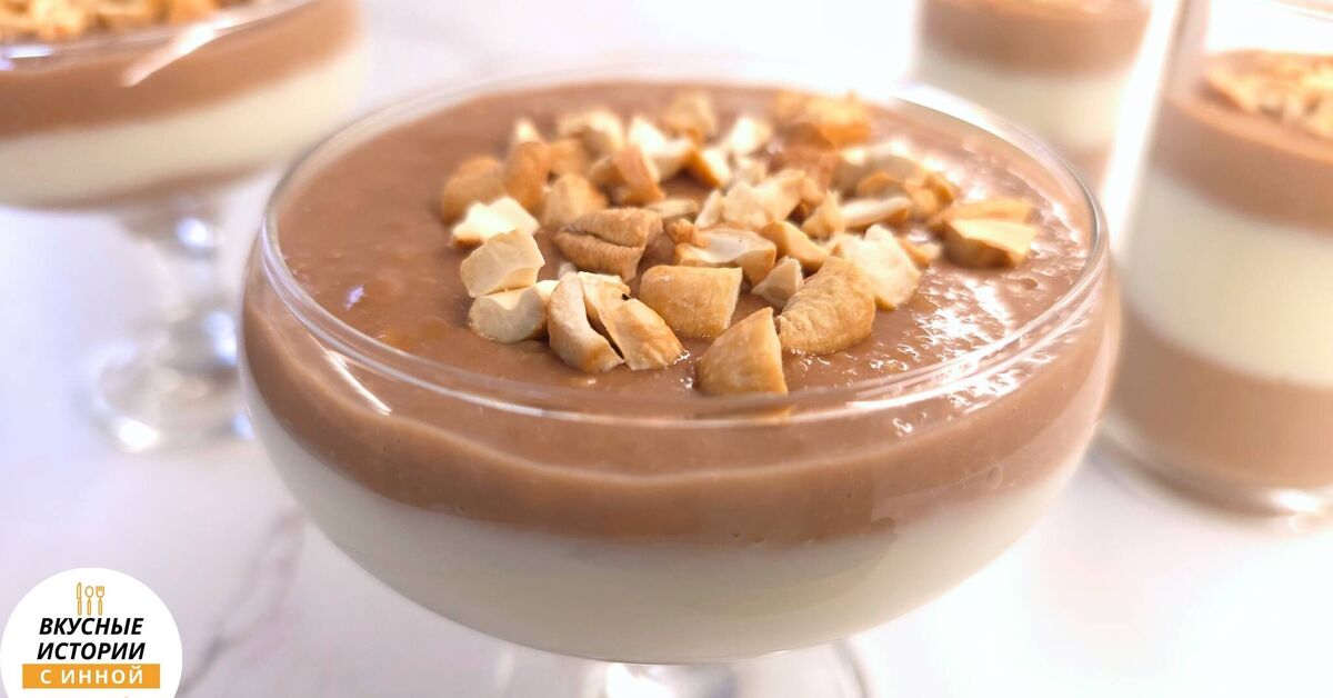 CREAMY CHOCOLATE PUDDING WITH CASHEWS - My, Recipe, Sweets, Yummy, Video recipe, Dessert, Cashew, Preparation, Pudding, No baking, Food, Video, Video VK