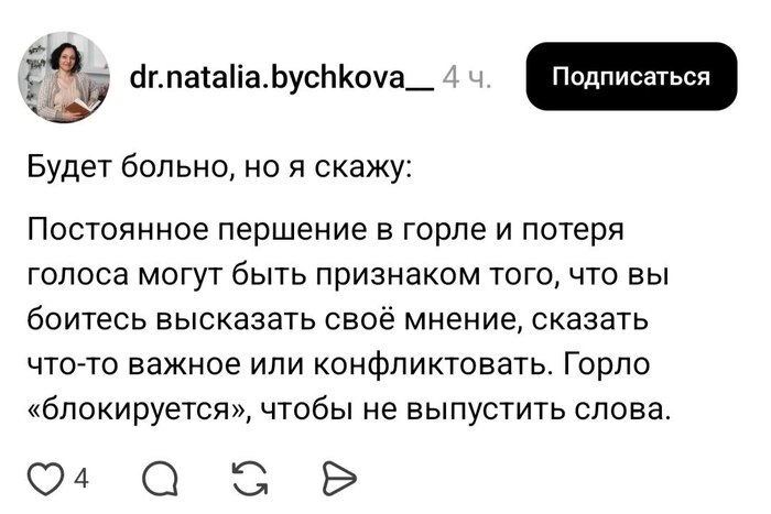 ������������� � ����������, ��� �����