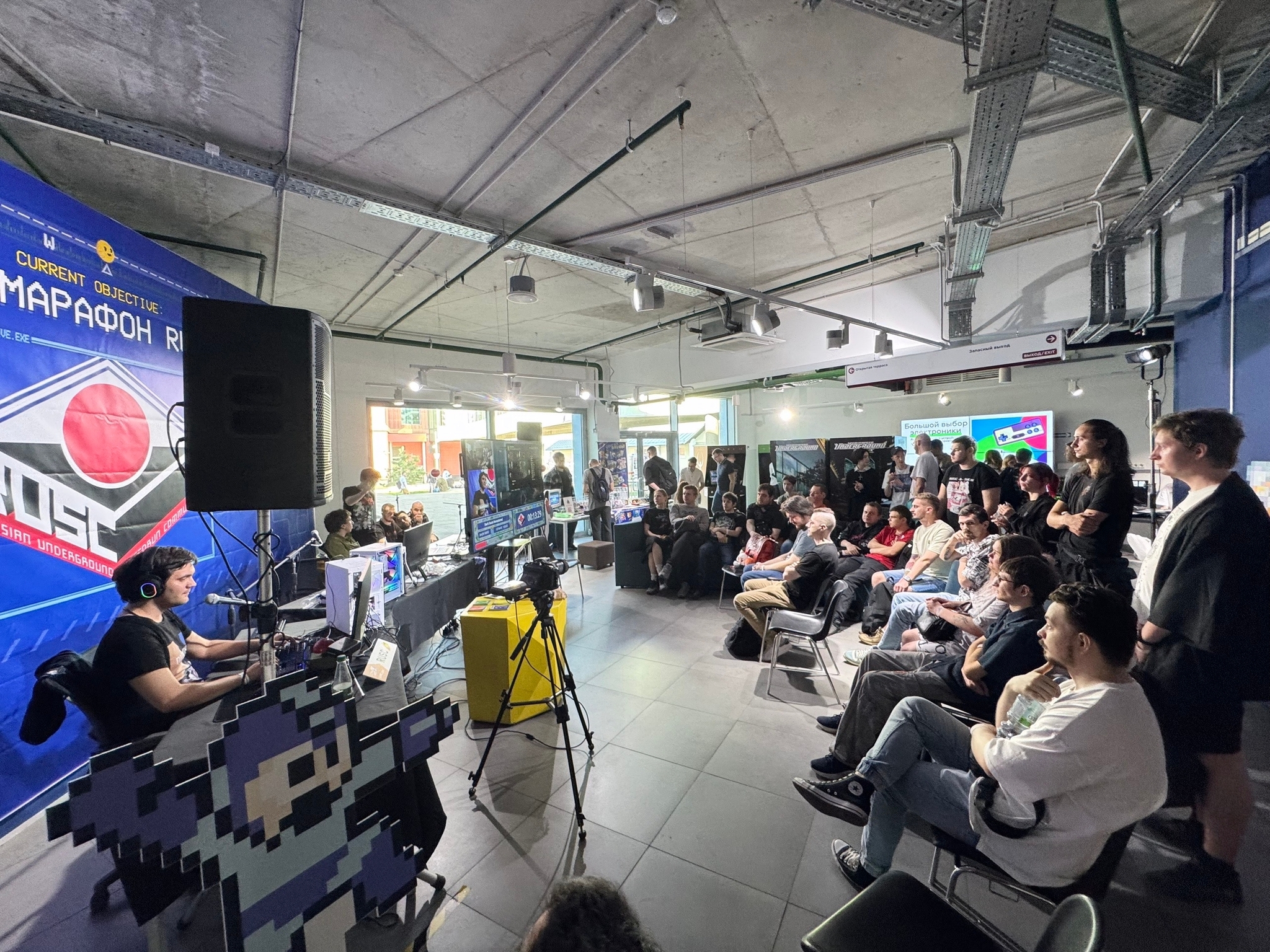 GAMEDAYS Festival this weekend - My, Moscow, The festival, Longpost, Series All kinds of activities