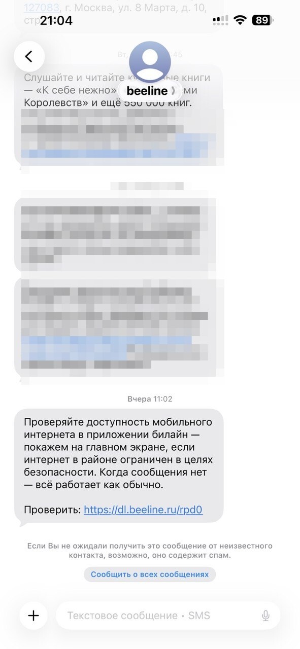 � ��� ������ ��� ���������� ������ ����������� ���������� ���������, ����� �� "������ �������" �������� ��� �� ����� ��������� ���������