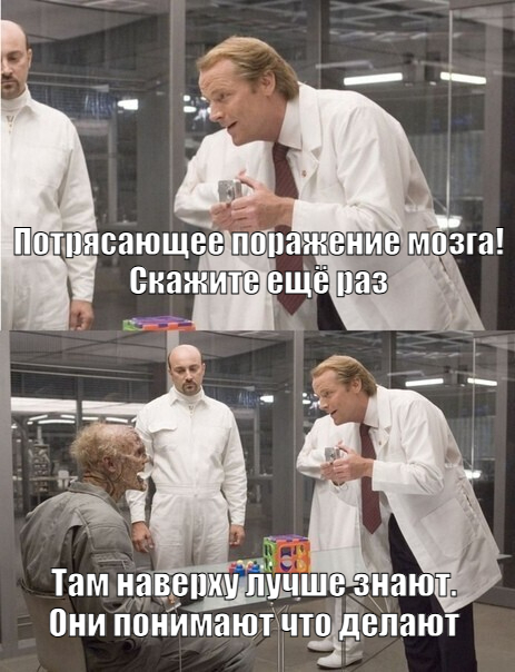 ������ ������� � �� �����