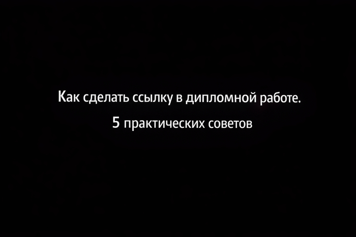 ��� ������� ������ � ��������� ������: 5 ������������ �������