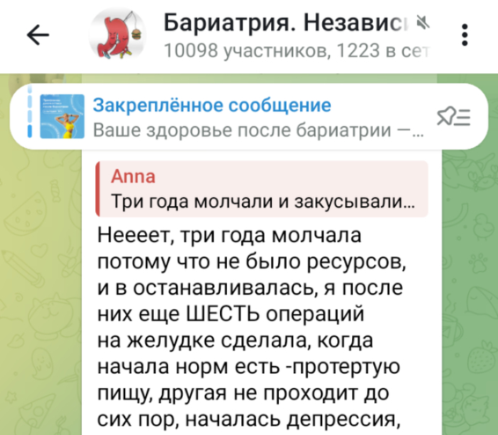 А вот ответ Ольги, к теме - "а почему это ты не СРАЗУ!!"
