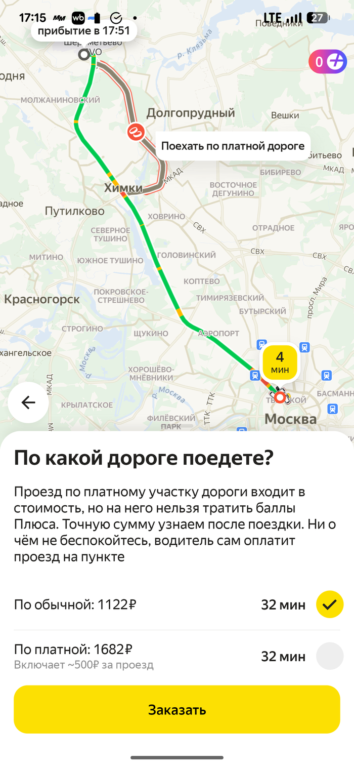 � � ������