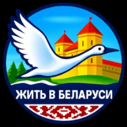 PAZHUVEL