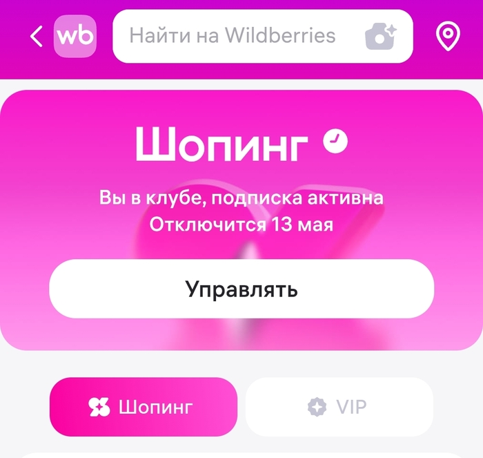 �������� ��� ����� ���������� ��������