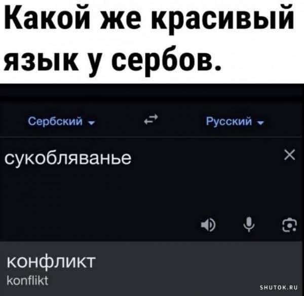 �� �����������
