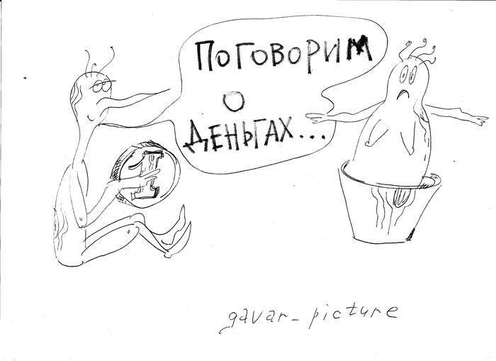 Эксперт рассказал о пересмотре заведениями общепита «зрелищной политики»