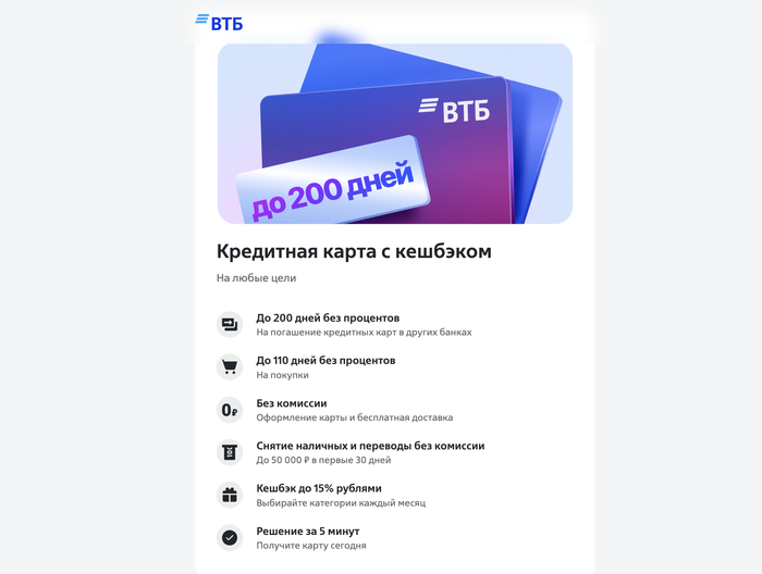 ��� � ����� � ����������� �������� ��������