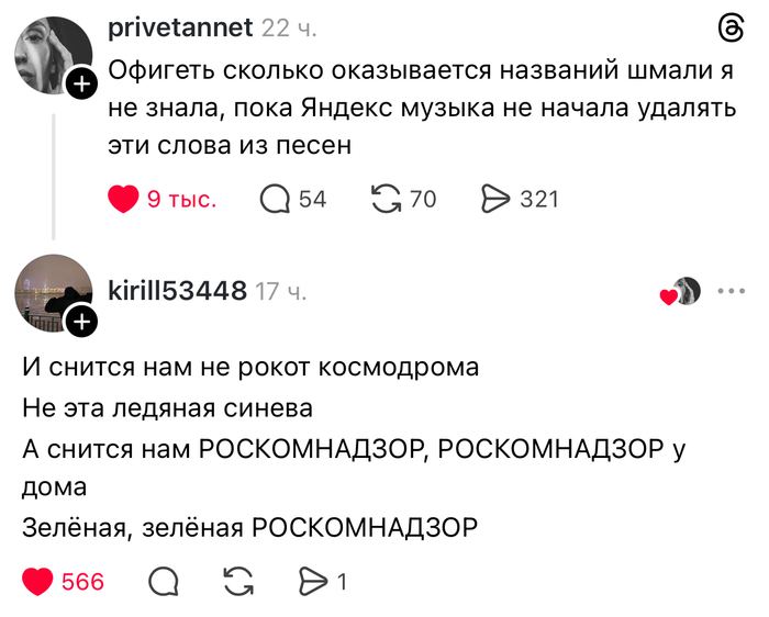 ������ ��� ������������...