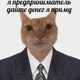 ����� ����� ������ ���� �����������
