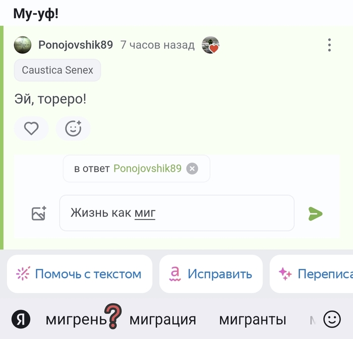 ��������������� ������ �����