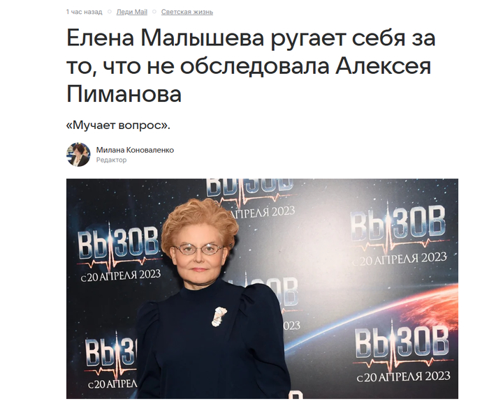 �� ����� � ���������!
