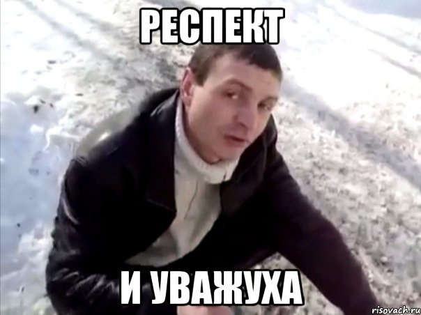 Ответ на пост «Такое бывает?))»