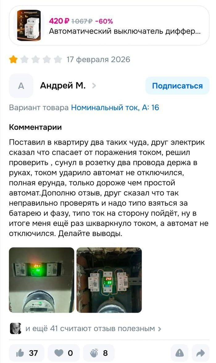 Почему женщины живут дольше мужчин — короткий ответ