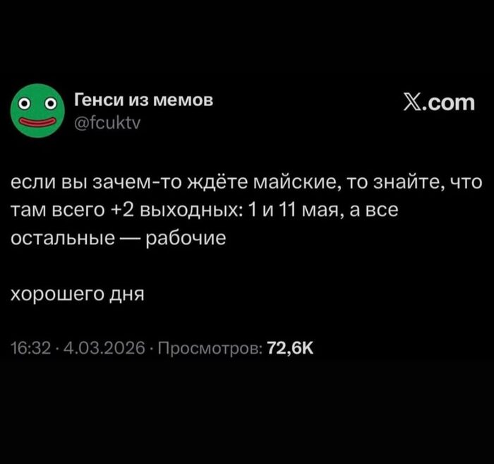 ����� �� ���� ���� ������� �� ������� �� �������