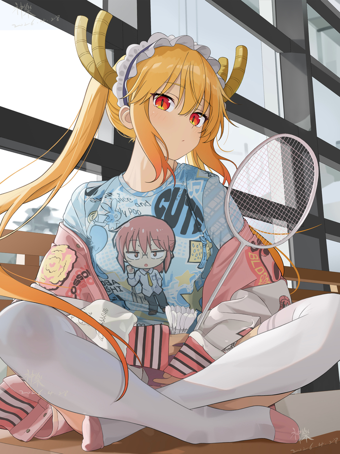 Tooru