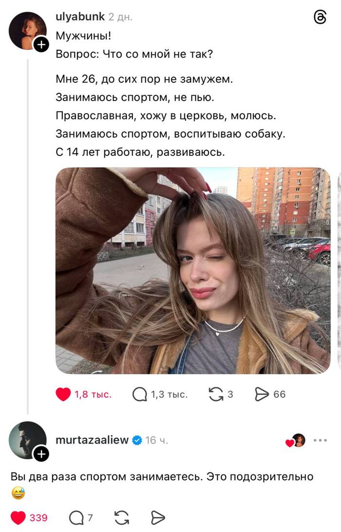 ��� ��� ���� �� ��������� �� ���������